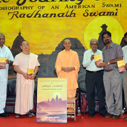 Chennai Book Launch