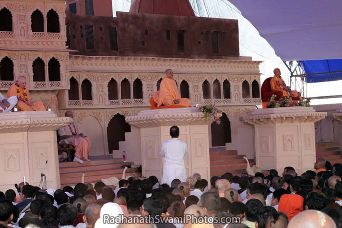 Radhanath Swami Vyaspuja Set
