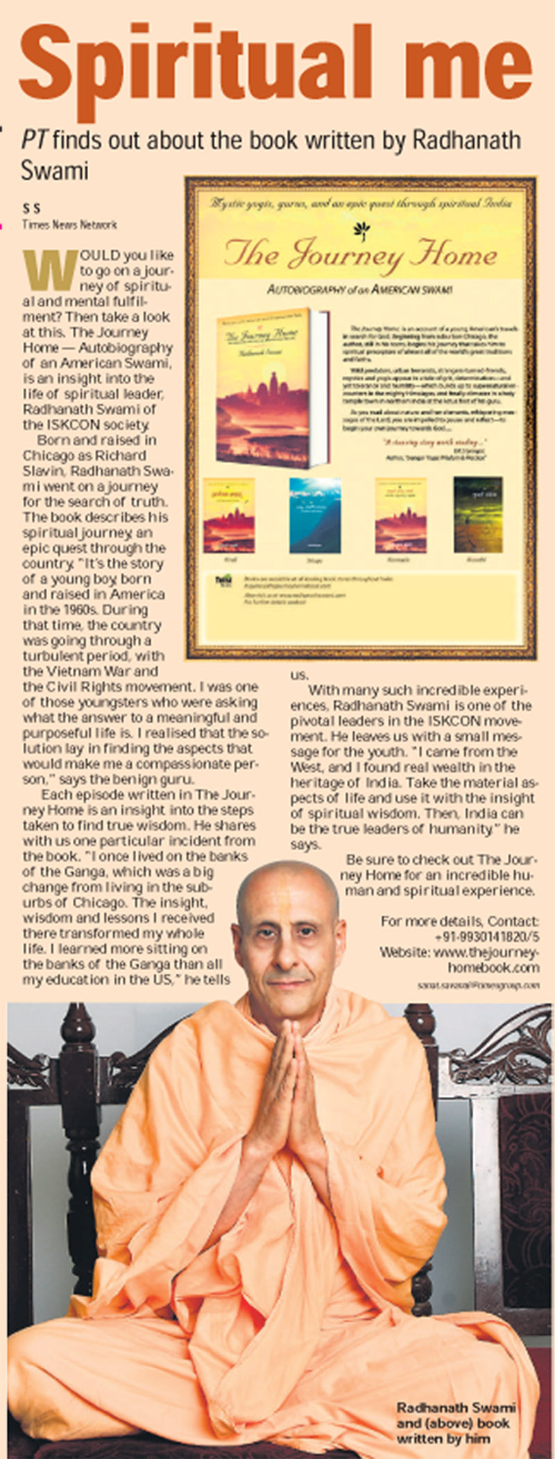 Radhanath Swami in Times of India, Pune