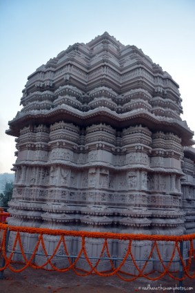Wada Temple