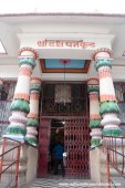 Daksh yagya kund at Haridwar1