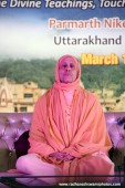 Radhanath Swami 17