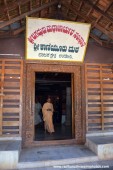 Radhanath Swami